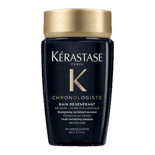 【全球购严选】Kerastase卡诗黑钻洗发水80ml滋润保湿护发留香