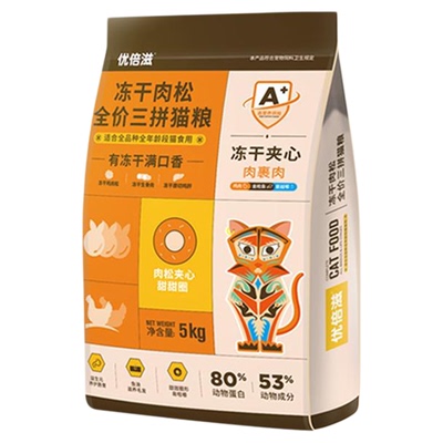 优倍滋猫粮5kg全价全阶段生骨肉