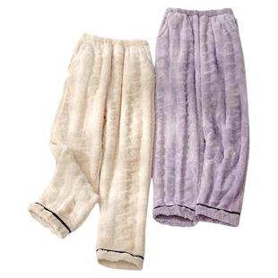 睡裤女冬天加绒加厚珊瑚绒家居裤秋冬季法兰绒宽松大码绒裤暖暖裤
