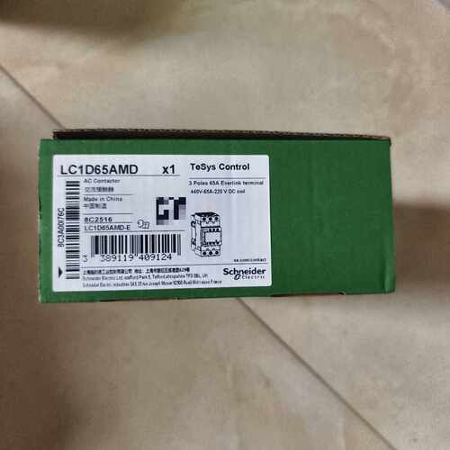 【议价-可维修】  LC1D65AMD 接触器 /均有货