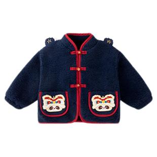 嘟嘟家儿童拜年服新年唐装男童喜庆套装女童中国风宝宝周岁礼服冬