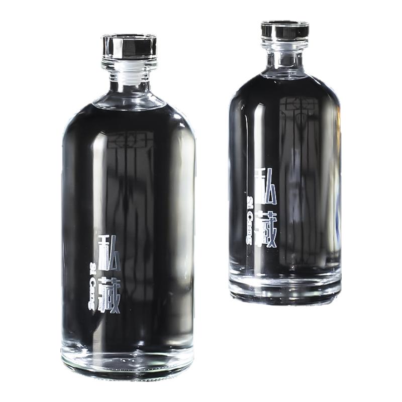 高档密封白酒瓶空瓶精致礼品盒