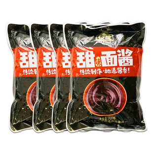 仪隆甜面酱400g京酱肉丝甜皮鸭春卷煎饼回锅肉汉堡手抓饼甜酱家用
