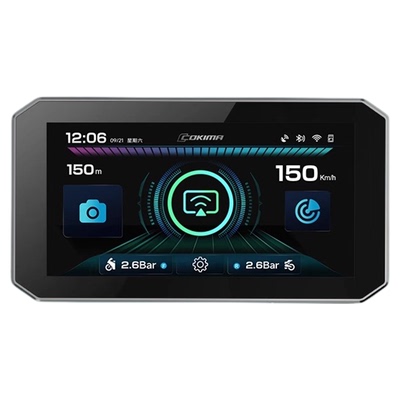 库吉马第二代毫米波雷达智能车机