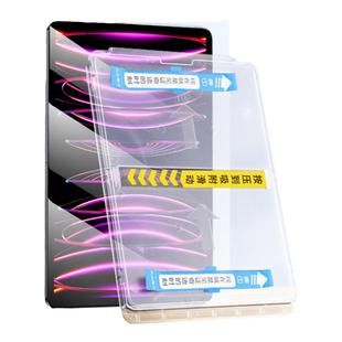 iPadPro钢化膜iPad10/9/8无尘仓2022款air5苹果mini6平板ari4保护贴膜11寸2021十2020九7代3第八2七2018六1五