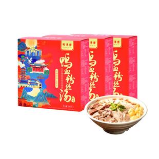 南京正宗鸭血粉丝汤3盒装 鸭得堡老鸭汤原味藤椒酸辣粉丝汤红薯粉