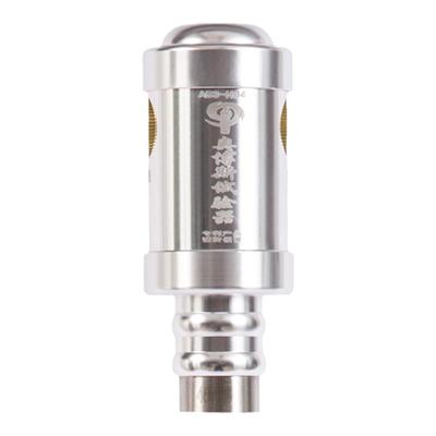 奥博斯明火ABS-H04火焰探测器