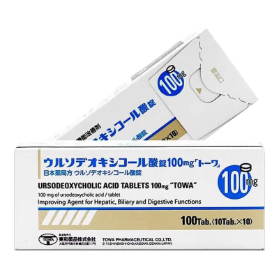 日本进口东和药品熊去氧胆酸胶囊胆结石肝硬化慢性肝炎100mg100粒