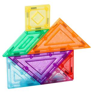 智邦磁性七巧板教具幼儿童拼图益智力动脑玩具小学生专用男孩女孩