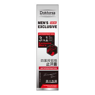 DOKTOREA男士四氯羟铝锆止汗露100ml/盒