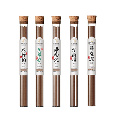 【0香精天然香】松塔香线香熏香