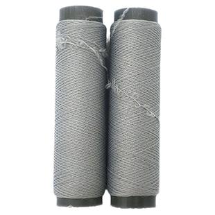 弹力丝羊绒弹力线松紧丝领口袖口氨纶丝莱卡线包覆纱毛衣针织配线