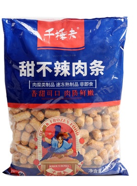 佳士博千捶夫甜不辣肉条 关东煮麻辣烫火锅丸子烧烤涮串商用大包