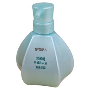 都市丽人新款正品专柜内衣内裤专用洗衣液清洁去污抑菌留香持久