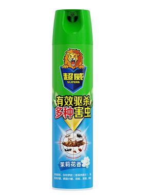 超威杀虫气雾剂杀虫剂批发12瓶装