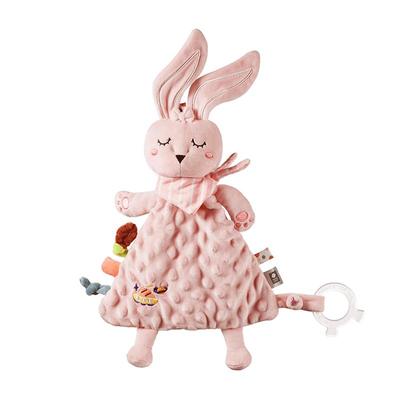 babycare婴儿可入口安抚巾玩偶