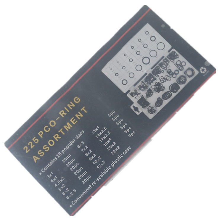 225PC汽车空调压缩机密封圈O型圈密封件耐用组橡胶圈圈套O型