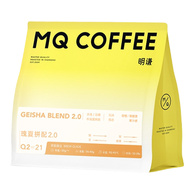 荣获IIAC金奖！明谦意式咖啡豆