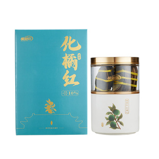 薄皮单爪柚皮苷含量10%正宗化橘红官方旗舰店正品化州润喉糖含片