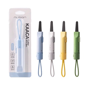 得力磁吸开箱刀快递刀便携式小号美工刀壁纸刀安全开箱器快递学生用拆快递安全锯齿不伤手小巧便携式高颜值