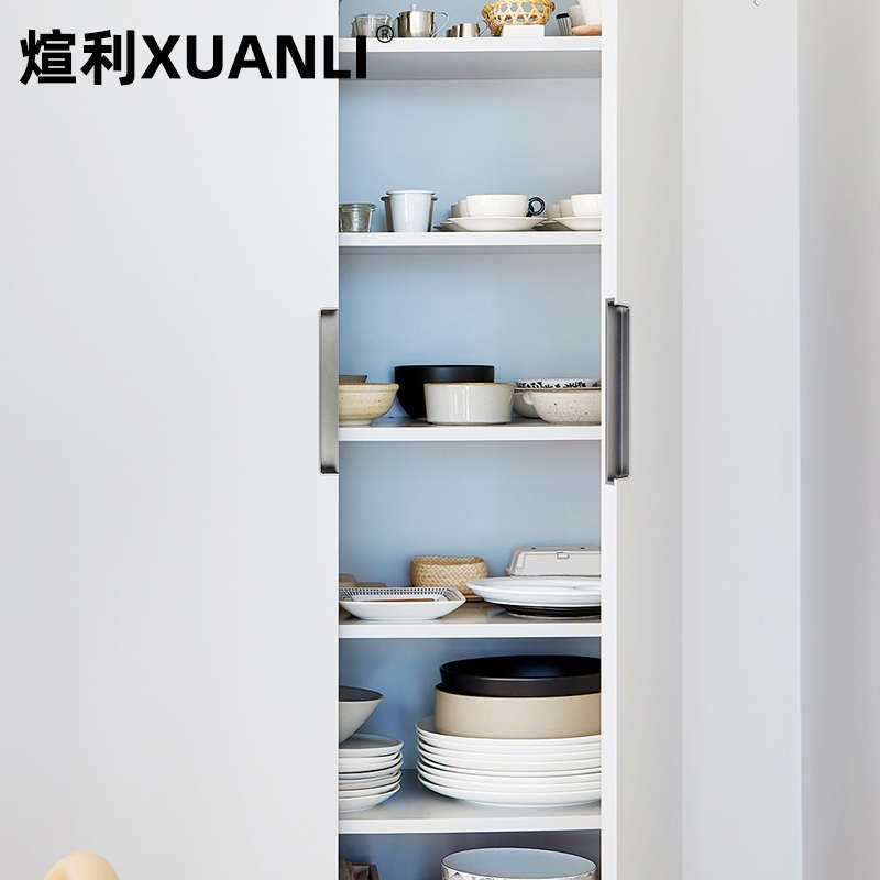 煊利抽屉嵌入式拉手现代简约高档衣柜柜门开槽暗藏拉手把手铝合金