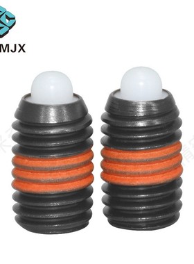 SPRRS/SPRM短型弹簧柱塞弹顶丝碳钢螺纹伸缩定位树脂销SPRH/SPRF