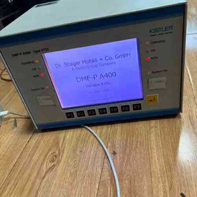 议价DMF-P A400 Type 4733 4733AEDY1