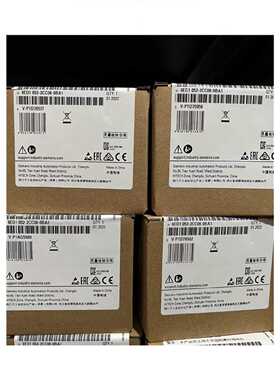 议价6ED1052-2CC08-0BA1西门子LOGO!主机24CEO 6ED10522CC080BA1