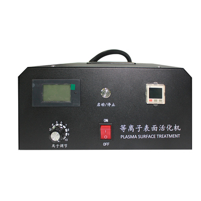 等离子表面活化处理清洗机Plasma印刷点胶喷涂TP贴合提高附着力