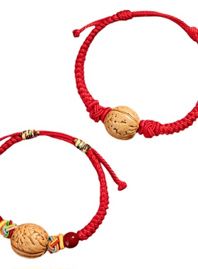 野生桃核手链婴儿红绳桃木雕刻龙纹脑纹桃篮宝宝防惊手链编绳手串