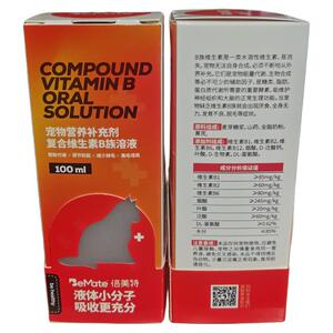 防止掉毛宠物维生素缓解皮肤问题