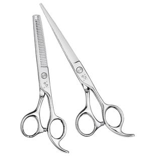 理发剪刀专业美发剪刘海打薄神器无痕平牙剪家用男女自己剪发套装