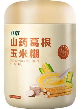 江中山药葛根玉米糊养脾胃