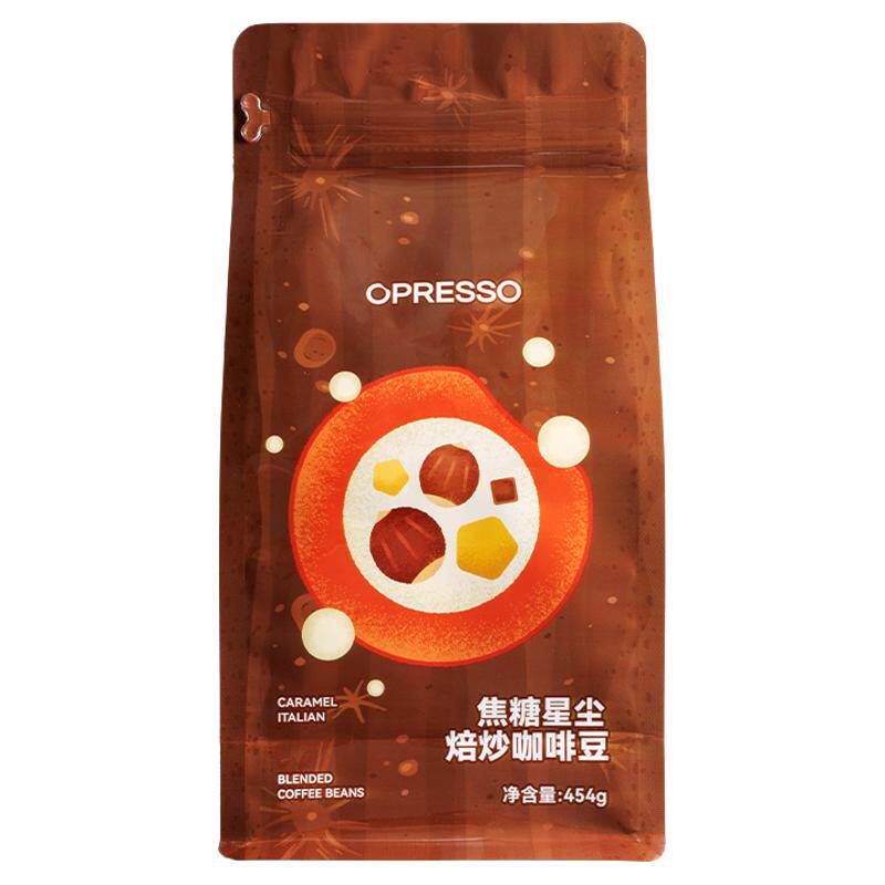 意式拼配深度烘焙咖啡豆
