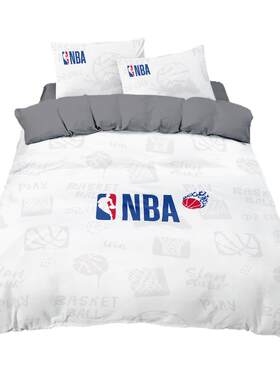 NBA篮球磨毛被套简约四件套