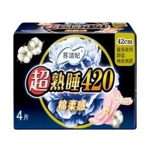 苏洁妃420卫生巾少女棉柔透气孕妇整箱夜用日用超长学生姨妈组合