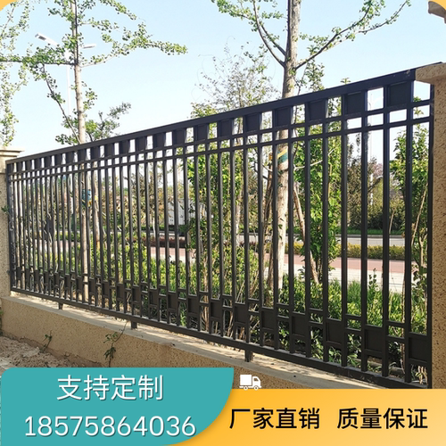 锌钢小区花园围栏学校庭院围墙护栏工厂隔离铁艺栏杆别墅户处栏i.