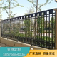 锌钢小区花园围栏学校庭院围墙护栏工厂隔离铁艺栏杆别墅户处栏i.
