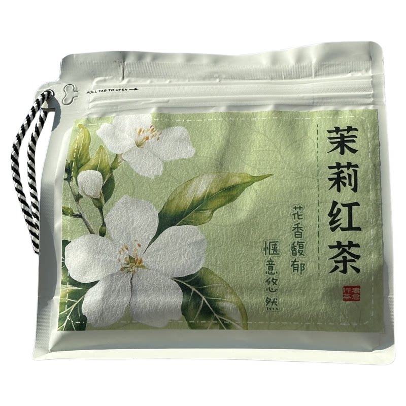 云南特产大理伴手礼红茶桂花红茶玫瑰红茶茉莉红茶花茶普洱咖啡
