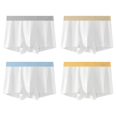 霞湖世家200支男士内裤7A抑菌