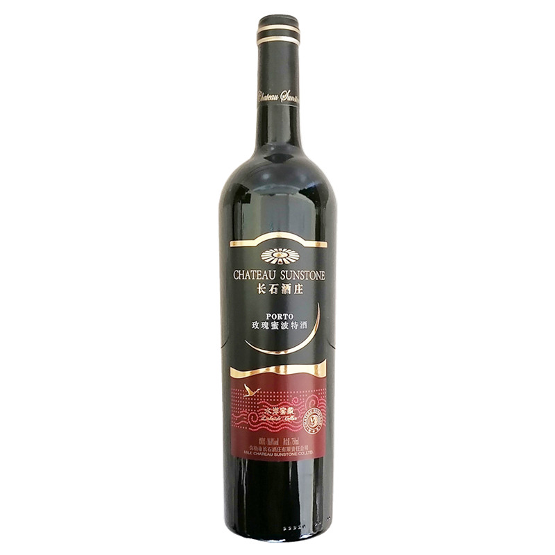 云南弥勒东风农场长石酒庄玫瑰蜜OAK加强型甜红葡萄酒果酒红酒