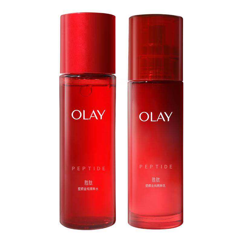 Olay/玉兰油大红瓶水乳护肤套装提拉紧致抗皱舒缓化妆品套装正品