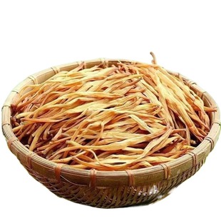 【头茬新货】精选黄花菜干货特级土特产天然无硫优质金针菜500克Y