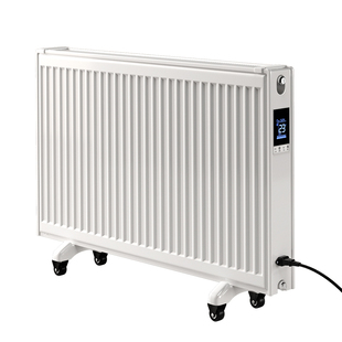 金旗舰水循环电暖气片新型节能注水取暖器家用智能水暖加水电暖器