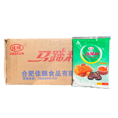 正品佳顺马蹄粉500g粉末状荸荠