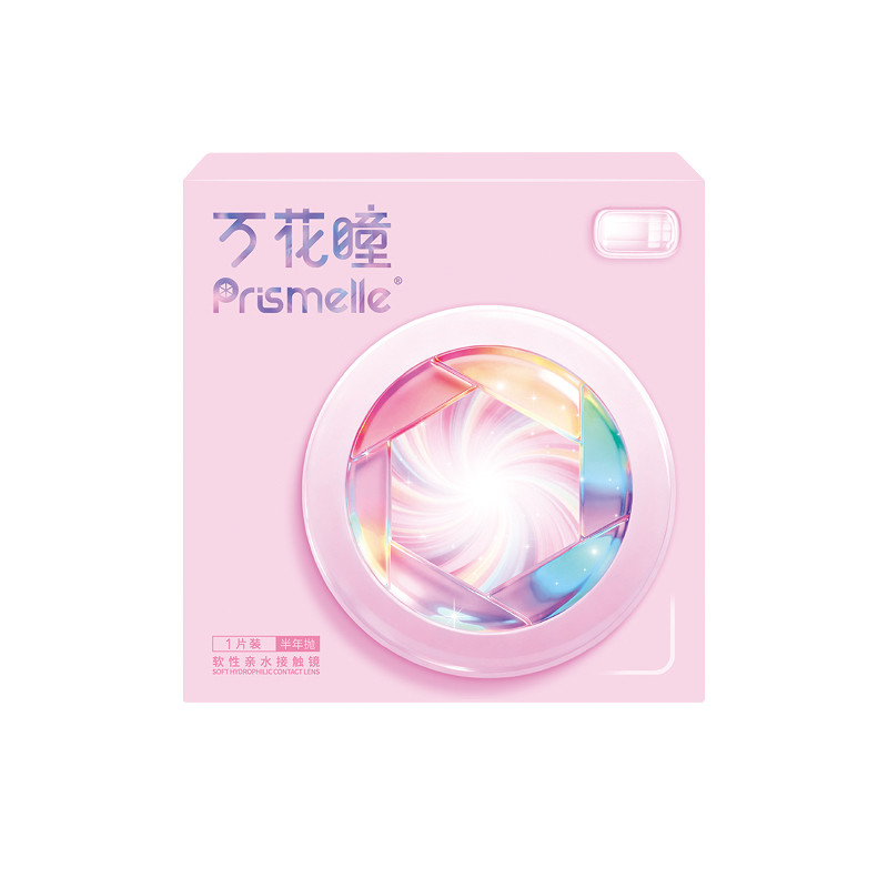 [花色上新]博士伦美瞳半年抛1片万花瞳彩色隐形近视眼镜大小直径