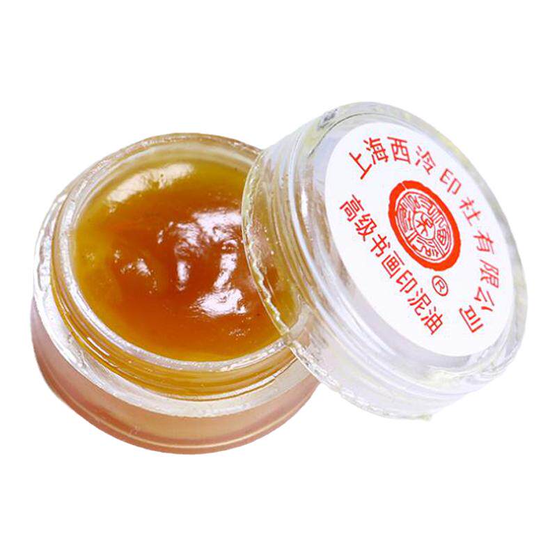 上海西泠印社潜泉印泥加湿专用印泥油 印章朱砂篆刻蓖麻油印油