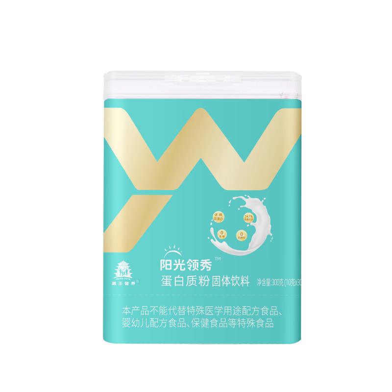 全价双蛋白非转基因大豆禹王营养