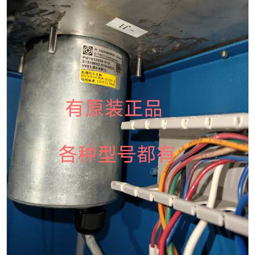 议价德国W.GESSMANN杰斯曼原装手柄，型号D-7421维修