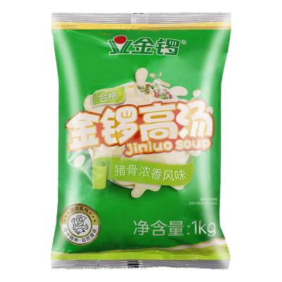 金锣猪骨牛骨鸡骨高汤浓缩商用